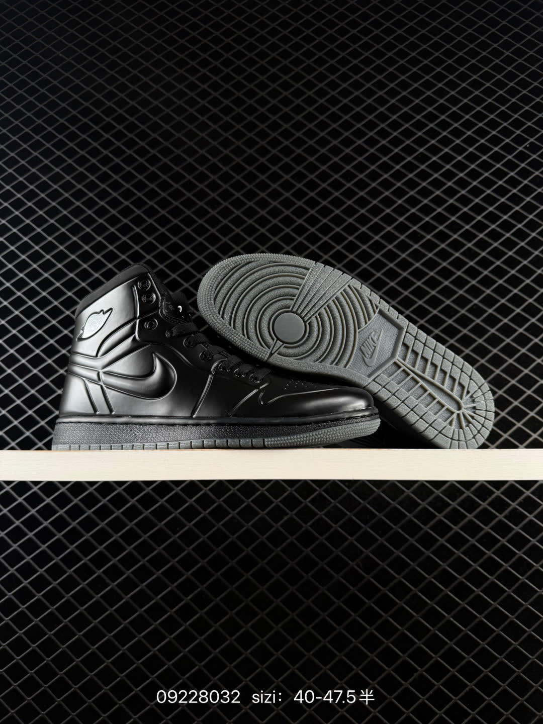 Nike Air Jordan 1 Retro Mid AJ1-414823-002